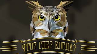 Squirrel Nut Zippers – Flight of the Passing Fancy | Между раундами