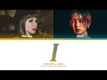 PARK BOM I Feat DAWN Lyrics 박봄 던 아이 가사 Color Coded Lyrics