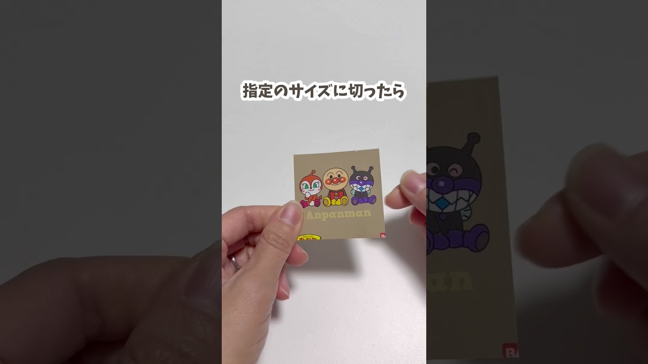 【手作り】簡単手作りマグネット🌈　#手作りマグネット　#DAISO　#保育