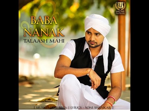 Baba Nanak