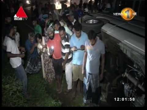 වැලි මැස්සාගෙන් පැතිරෙන 'ලීෂ්මේනියා' පිළිබඳව පේරාදෙණිය සරසවියෙන් පර්යේෂණයක්