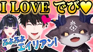 【てぇてぇ】でび様との共演が大事な思い出になるが日本語の勉強にはならないレン・ゾット【 レン・ゾット/ 狂蘭メロコ/ でびでび・でびる/ にじさんじEN/にじさんじ切り抜き/日本語字幕】