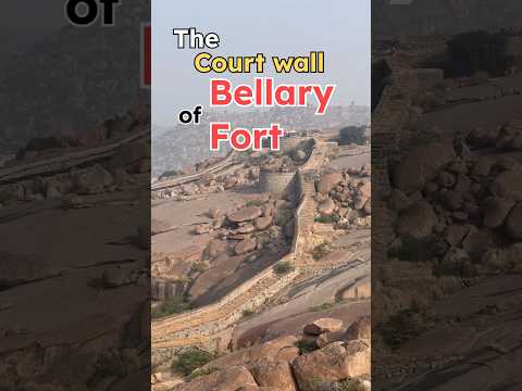 Court walls of Bellary Fort.