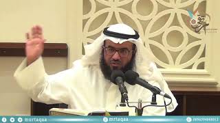 هداية الراغب (64) - باب عقد الذمة