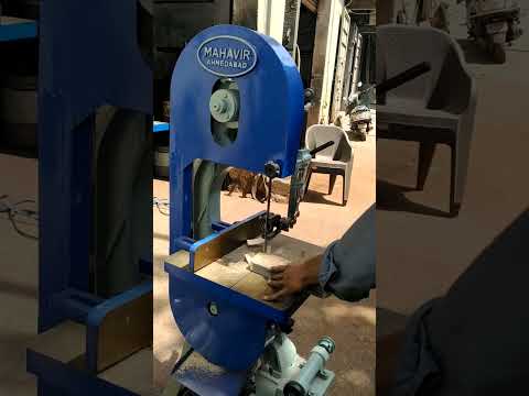 Mahavir 801 Mini Wood Band Saw Machine