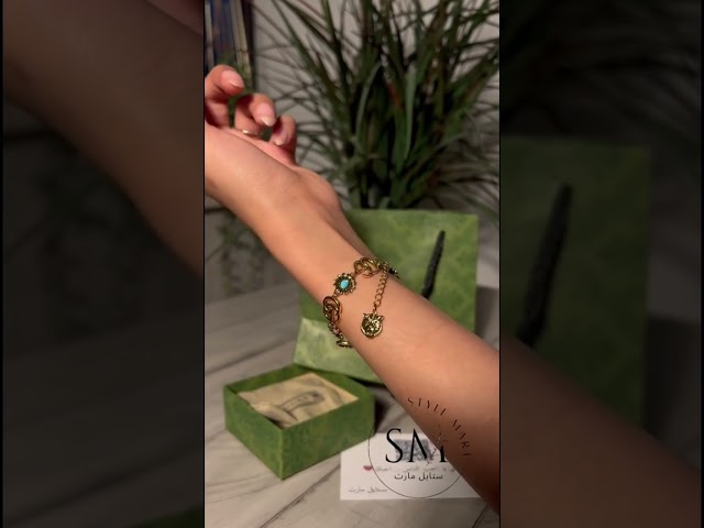 سوارة قوتشي (1) Gucci