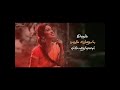 Tajmahal Movie Song WhatsApp Status Video