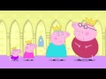 Peppa Pig English Vol 04 06 The Sleepy Princes