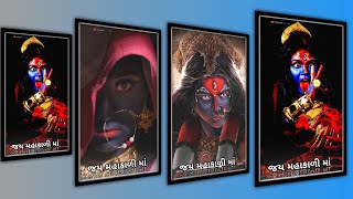 Download lagu Mahakali Maa Status 2022🚩Mahakali Maa Status 🚩Jay mahakali Maa mp3