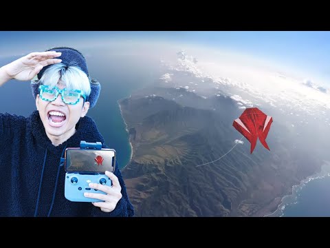 PERMINTAAN KALIAN! TERBANGIN LAYANGAN VIRAL KE LUAR ANGKASA! SAMPAI KETARIK2!!!