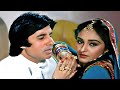 Barbaad 1980 Ft Kishore Kumar Full Song Old Version Old Is Gold Song Actor Amitabh Ai Aisong