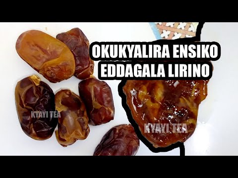 Kozesa Entende Okusika Enfuli Zigenda Kuwanvuwa Mubwangu