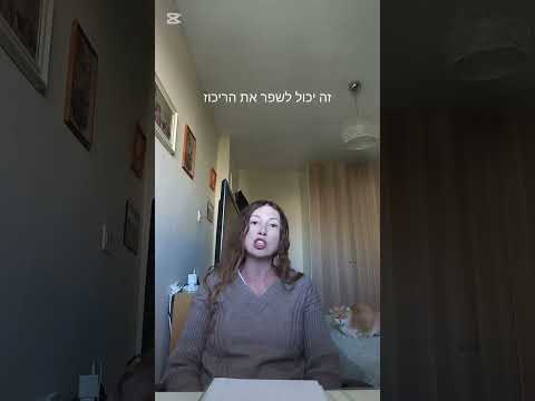 See video See video