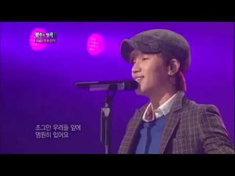 [HIT]불후의명곡2(Immortal Songs 2)-케이윌(K.will) 내사랑 동키호테20111210 KBS