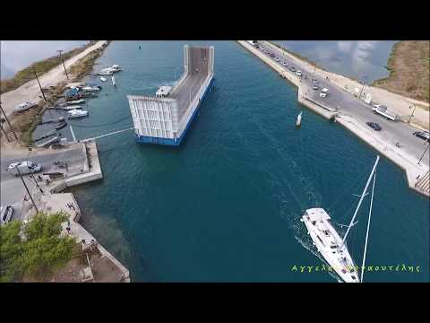 Πλωτή γέφυρα Λευκάδας ΑΝΩΘΕΝ - Aerial video by drone Dji Phantom 4