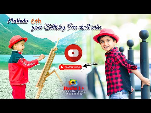Malindu 6th Birthday | Pre Shoot Video 2023 | Studio 3plus @dumindapushpakumara