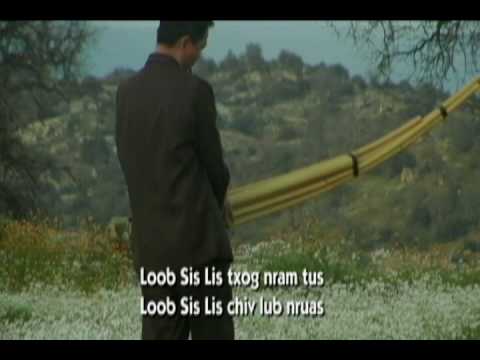 Suab Qeej Hmoob 3 - Boua Long Vue - Now Available