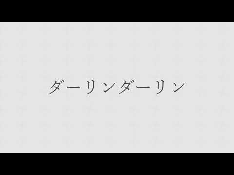 文字を使ったMVを作ります イメージ1