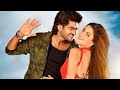 Hero 420 Full Bangla Movie