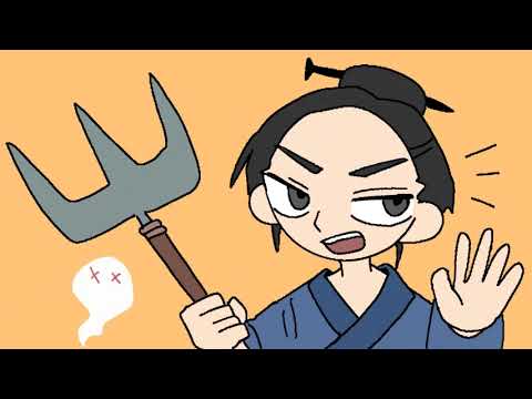 日本文化学科 しろうずのたたり・沖縄（多良間島）の昔話