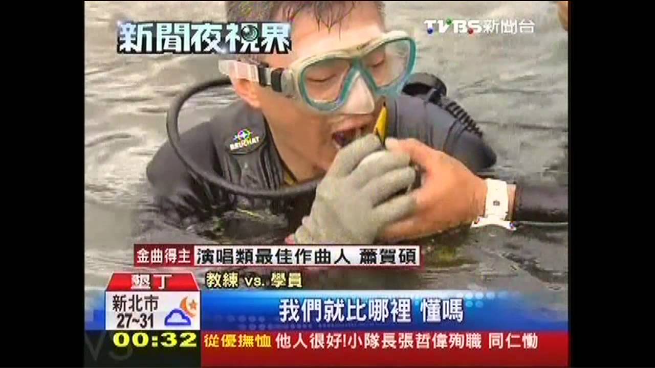墾丁新禁令　浪高1.5m不得潛水、浮潛