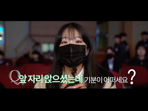 시네마틱 스케치 영상 [개신교 연합 수련회]