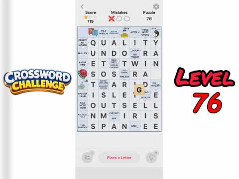Element 76 Crossword Clue