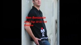 Hen Beniamin - 2012 Top 10 DJ-Set Preview + Download Link חן בנימין