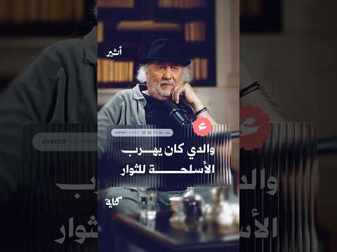 Yemeni Windows Media