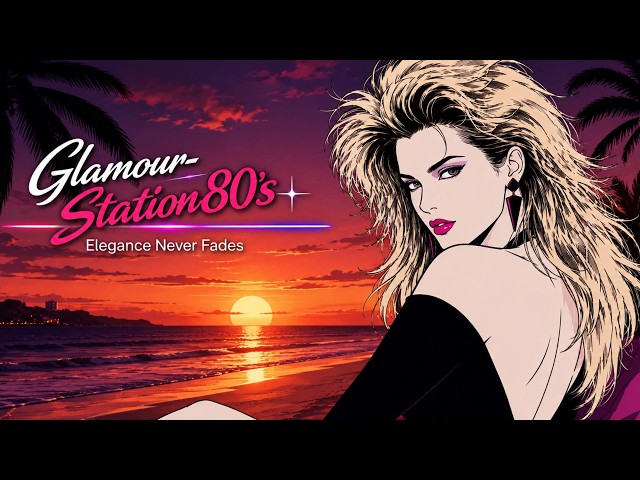 Vídeo relacionado con 80s Fever Rainbow Style Never Forged Hugs Camiseta