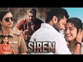Siren Full Movie In Tamil 2024 | Jayam Ravi, Keerthy Suresh | G.V. Prakash Kumar | Facts & Review