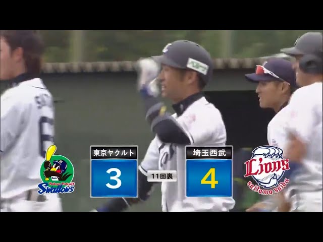 【ファーム】 ライオンズ・大崎 レフト線へのタイムリーで激闘を制す!!   2017/5/9 L-S(ファーム)