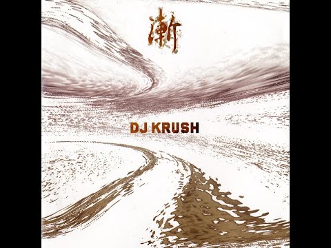 DJ Krush - Paradise Bird Theory