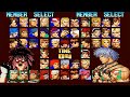 The King Of Fighter 97 King Of Gladiator Super Plus 2020