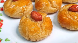 עוגיות סולת טורקיות שאקר פרה Turkish semolina cookies מטבח בקלי קלות ליהי קרויץ (ליהי קרויץ - מטבח בקלי קלות) - התמונה מוצגת ישירות מתוך אתר האינטרנט יוטיוב. זכויות היוצרים בתמונה שייכות ליוצרה. קישור קרדיט למקור התוכן נמצא בתוך דף הסרטון
