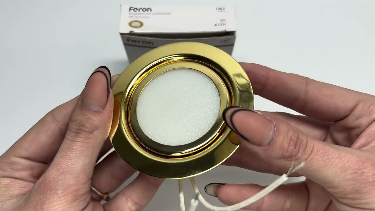 Точечный LED светильник FERON LN7 3W 150Lm 4000K золотой 28864