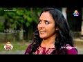 Uppum Mulakum Flowers EP 23