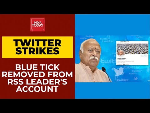 Twitter Removes Blue Tick From RSS  Leader Mohan Bhagwat's Account | Breaking News