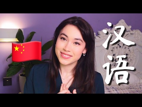 Why Learning Mandarin Chinese in 2025 Gives You The Advantage
