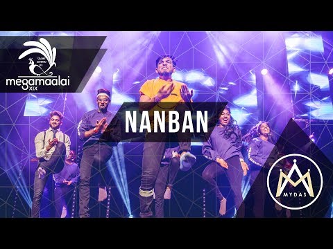 Mega Maalai XIX - Nanban (Official 4K)