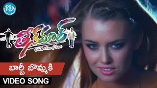 Teenmaar Video Songs - Barbie Bommaki  Pawan Kalya