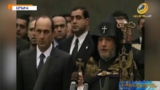 Մայր Աթոռը կոչ է անում չքաղաքականացնել Քոչարյանի ազատման վերաբերյալ Վեհափառի դիրքորոշումը