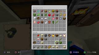 ［生放送］下手な人がやるゲーム部屋：マインクラフト(参加×)　[概要欄見てね♪]
