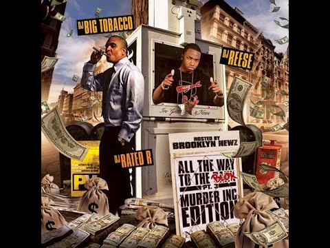 Brooklyn Newz -  Brick Star