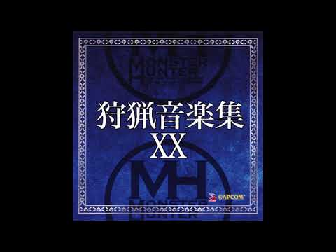 Queen Haunting the Castle Ruins - Ahtal-Ka Theme