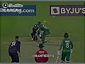 Afghan Jalebi X Babar Azam Cover Drive