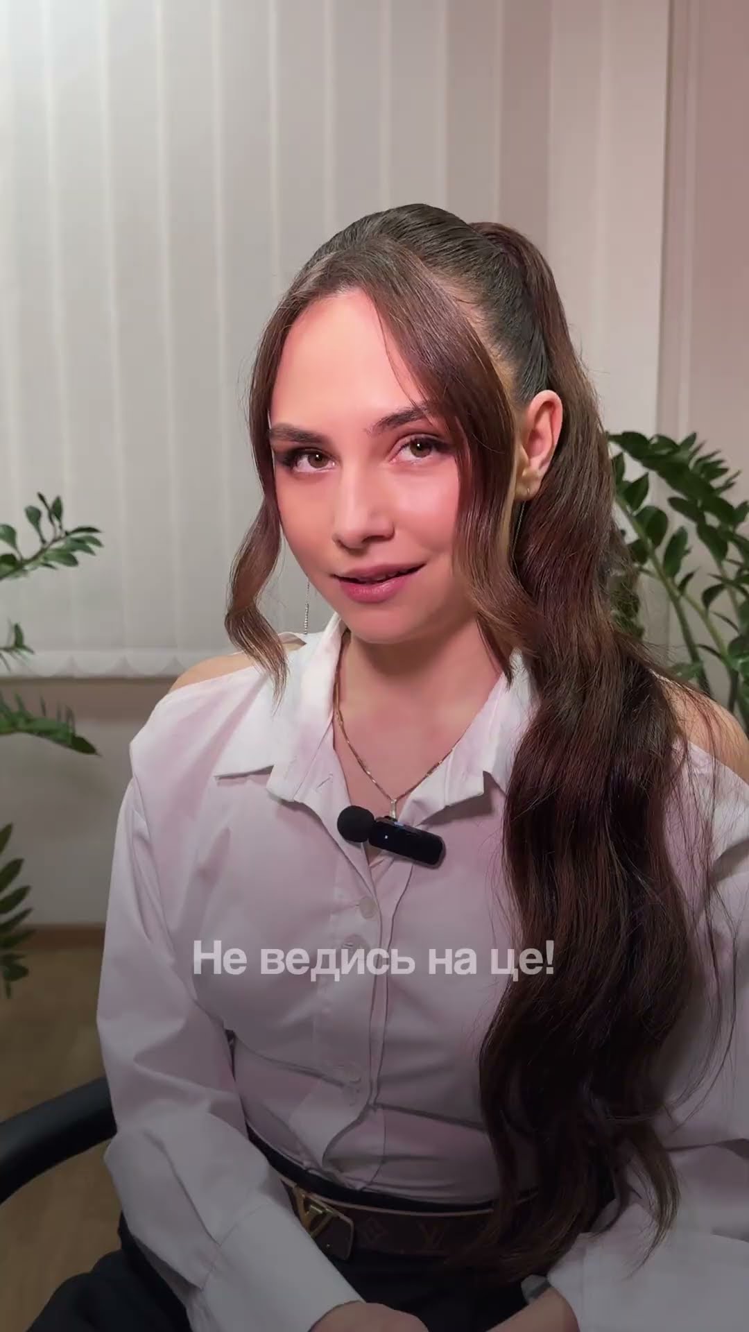 Video 7