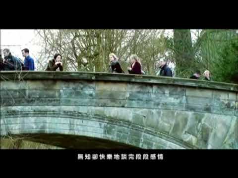 Video thumbnail for 大笨鐘 (Big Ben)