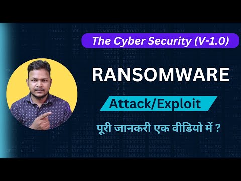 My New Book On Cyber Security Version 1 0 Launching Now | You Need To Know Everything