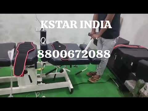 Examination Table And Bed